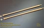 MM3543  стволы  металлические  57mm S-68 barrel ZSU-57-2 Setcontains 2 barrels  (1:35) 2000000088600