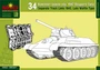 35021  траки наборные  Наборные траки для Танк-34 поздние  (1:35) 2000000037929