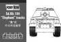 81006  траки наборные  Sd.Kfz 184 "Elephant" tracks  (1:35) 6939319210067