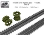 f72208  Траки для Танк-72/90. Тип 2  (1:72) 2000002045328