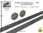 f72325  Траки для Танк-70Б (Резиносмола)  (1:72) 2000002184805