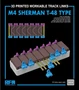 RM-3030  траки наборные  M4 SHERMAN T-48 type workable tracks (3D PRINTED)  (1:35) 2000002185796