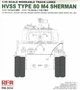 RM-5034  траки наборные   M4 Sherman HVSS 80 track  (1:35) 4897062620491