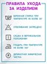 Майка женская МЖ-48.2 бирюзово-черный МЖ-48.2/Бирюзово-черный