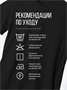Футболка женская ФЖ-45 сиреневый ФЖ-45/Сиреневый