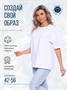 Футболка женская ФЖ-50 белый ФЖ-50/Белый
