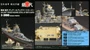 40085  фототравление  IJN Light Cruiser Noshiro Detail Up Parts Super Set  (1:350) 4967834400856