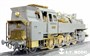A35-001  фототравление  BR 86 DRG Steam Locomotive for Trump 00217  (1:35) 2000002168751