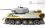 E35-037  фототравление  Танк-34/76 Mod.1942 - Stamped Turret (Dragon 6487/6424)  (1:35) 2000002181125