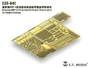 E35-041  фототравление  BMP-3 IFV w/ Add-On Armor (Armor part ) (Trump)  (1:35) 2000002168294