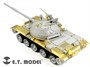 E35-057  фототравление  Russian Танк-62 Mod.1972 Basic for Trump 00377  (1:35) 2000002155812