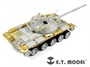 E35-057  фототравление  Russian Танк-62 Mod.1972 Basic for Trump 00377  (1:35) 2000002155812