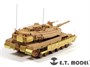 E35-101  фототравление  Israeli Merkava Mk.IV Tank Basic for HobbyBoss 82429  (1:35) 2000002168348