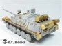 E35-103  фототравление  Airborne Self-Propelled Gun ASU-85 Mod.1956 - Basic for Trump 01588  (1:35) 2000002168355