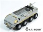E35-120  фототравление  Russian BTR-60P APC for Trump 01542  (1:35) 2000002155843