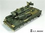 E35-169  фототравление  Russian Anti-Aircraft System 2S6M Tunguska (Panda/ ZIMI)  (1:35) 2000002183075