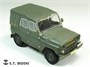 E35-179  фототравление  Soviet -469 All-Terrain Vehicle (for Trump 02327)  (1:35) 2000002181187