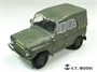 E35-179  фототравление  Soviet -469 All-Terrain Vehicle (for Trump 02327)  (1:35) 2000002181187