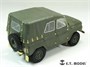 E35-179  фототравление  Soviet -469 All-Terrain Vehicle (for Trump 02327)  (1:35) 2000002181187