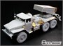 E35-191  фототравление  BM-21 Gr@d Multiple Rocket Launcher for Trump 01013  (1:35) 2000002168447