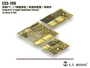 E35-199  фототравление  FT-17 Light Tank (Cast Turret) for MENG TS-008  (1:35) 2000002168461