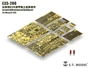 E35-200  фототравление  Israeli D9R Armored Bulldozer for MENG SS-002  (1:35) 2000002168478