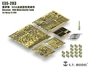 E35-203  фототравление  Танк-90A Main Battle Tank for MENG TS-006  (1:35) 2000002168485