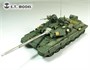 E35-203  фототравление  Танк-90A Main Battle Tank for MENG TS-006  (1:35) 2000002168485