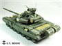 E35-203  фототравление  Танк-90A Main Battle Tank for MENG TS-006  (1:35) 2000002168485