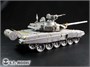 E35-208  фототравление  Танк-90 Main Battle Tank Cast Turret - Trump 05560  (1:35) 2000002168508