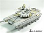 E35-210  фототравление  Танк-72B Main Battle Tank (Mod 1990) for Trump 05564  (1:35) 2000002168515