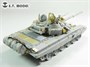 E35-210  фототравление  Танк-72B Main Battle Tank (Mod 1990) for Trump 05564  (1:35) 2000002168515