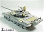 E35-210  фототравление  Танк-72B Main Battle Tank (Mod 1990) for Trump 05564  (1:35) 2000002168515