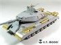 E35-216  фототравление  JS-4 Heavy Tank - Trump 05573  (1:35) 2000002168553