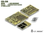 E35-230  фототравление  TS-1A Multiple Rocket Launcher for Trump 05582  (1:35) 2000002168577
