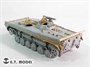 E35-234  фототравление  BMP-1P IFV Trump 05556  (1:35) 2000002168584