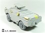 E35-248  фототравление  Russian 9P148 Konkurs (BRDM-2 Spandrel) - Trump 05515  (1:35) 2000002168607