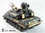 E35-252  фототравление  ZSU-23-4 Shilka Self-Propelled Anti-Aircraft Gun - Meng TS-023  (1:35) 2000002168614
