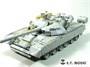 E35-269  фототравление  Russian Main Battle Tank-80 U (for Trump 09525)  (1:35) 2000002183082