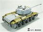 E35-285  фототравление  Soviet Heavy Tank KV-85/KV-122 - Basic Set (for Trump Kit)  (1:35) 2000002181217