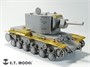 E35-301  фототравление  Russian Heavy Tank KV-2 - Basic Set (for Trump Kit)  (1:35) 2000002181224