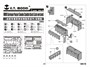 EA35-119  фототравление  German WWII Tank Smoke Candle Rack - Late version  (1:35) 2000002181255