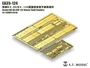 EA35-124  фототравление  Soviet Heavy Tank KV-85 and KV-122- Fenders (for Trump Kit)  (1:35) 2000002183099