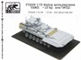 f72009  фототравление  Набор деталировки ТМП Танк-15  (1:72) 2000000224084