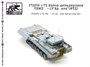 f72009  фототравление  Набор деталировки ТМП Танк-15  (1:72) 2000000224084