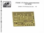 f72046  фототравление  Набор деталировки Танк-90  (1:72) 2000000151250