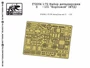 f72054  фототравление  Набор деталировки З&Л-131 "Бортовой"  (1:72) 2000000151298