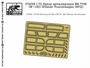 f72058  фототравление  Набор деталировки MB 770K (W-150) Offener Tourenwagen  (1:72) 2000000219042