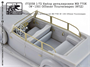 f72058  фототравление  Набор деталировки MB 770K (W-150) Offener Tourenwagen  (1:72) 2000000219042