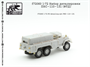 f72060  фототравление  Набор деталировки ПНС-110-131  (1:72) 2000000219059
